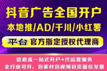 搜索引擎优化（SEM）在移动端的实践案例